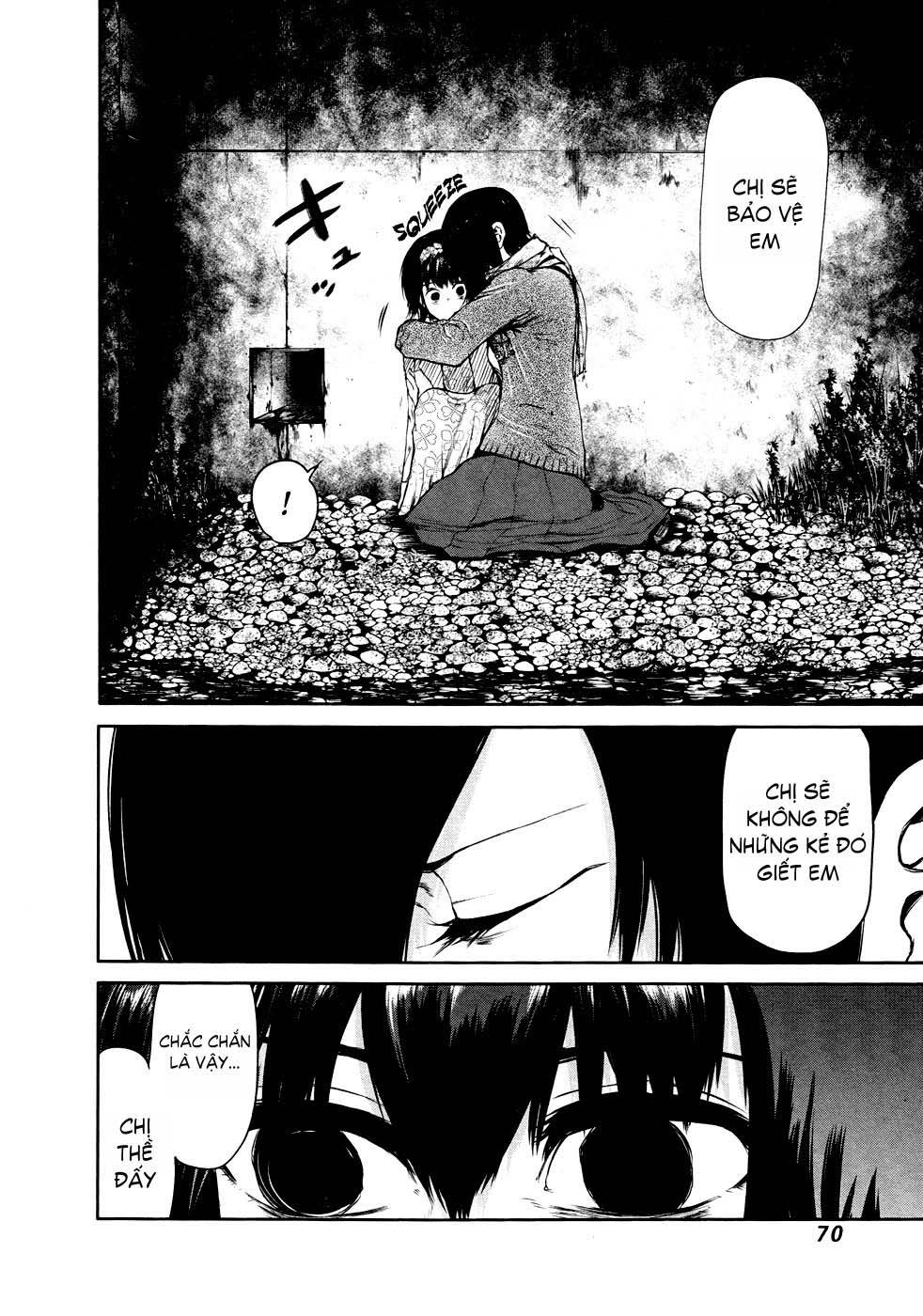 Tokyo Ghoul Chapter 23 - 16