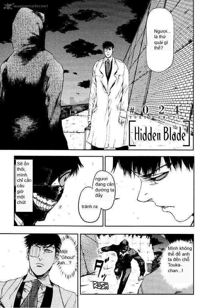 Tokyo Ghoul Chapter 24 - 2