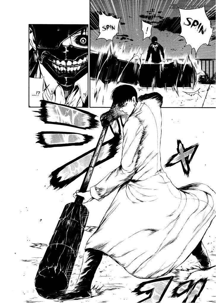 Tokyo Ghoul Chapter 24 - 9