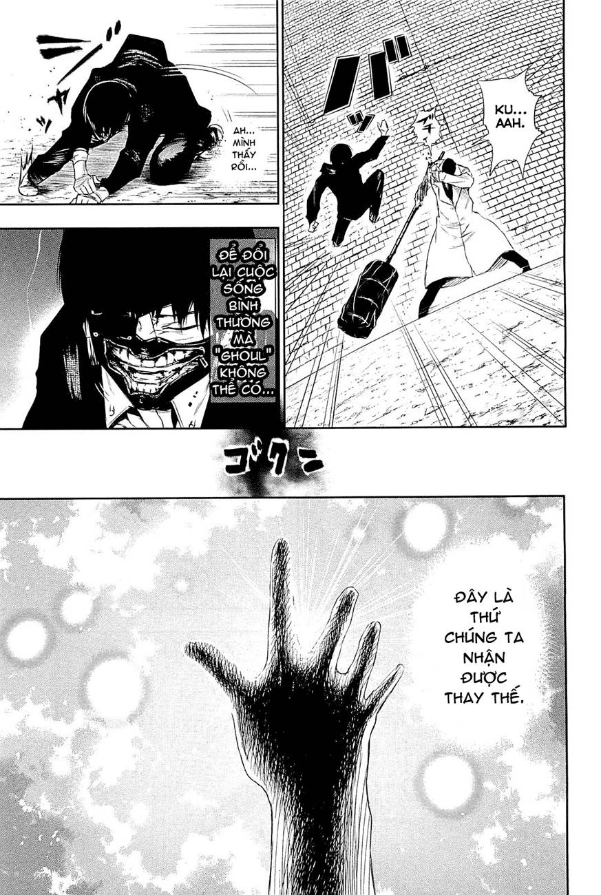 Tokyo Ghoul Chapter 26 - 11