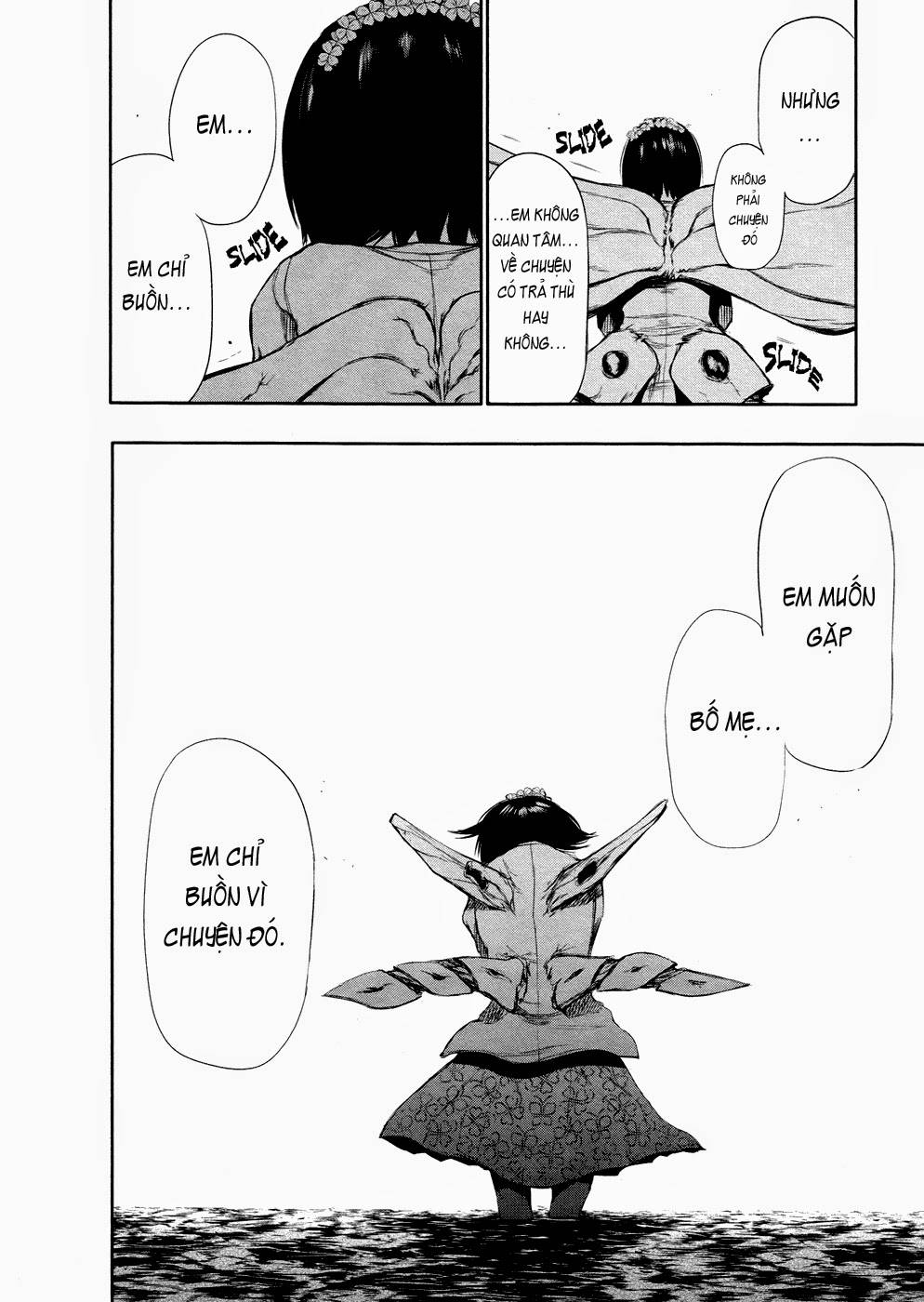 Tokyo Ghoul Chapter 27 - 17