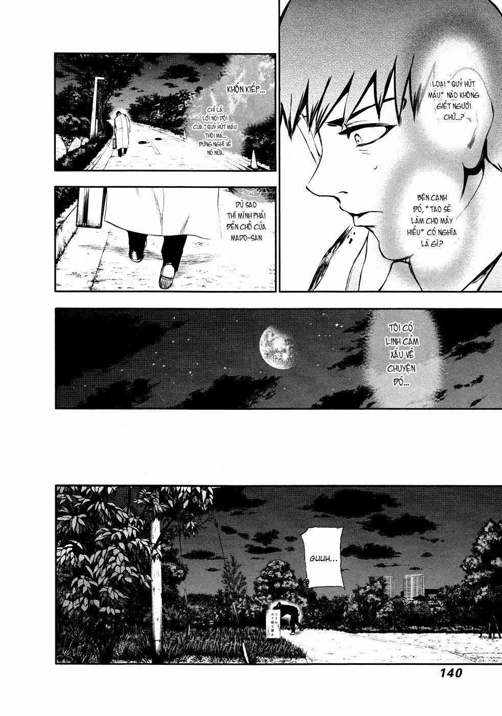 Tokyo Ghoul Chapter 27 - 9