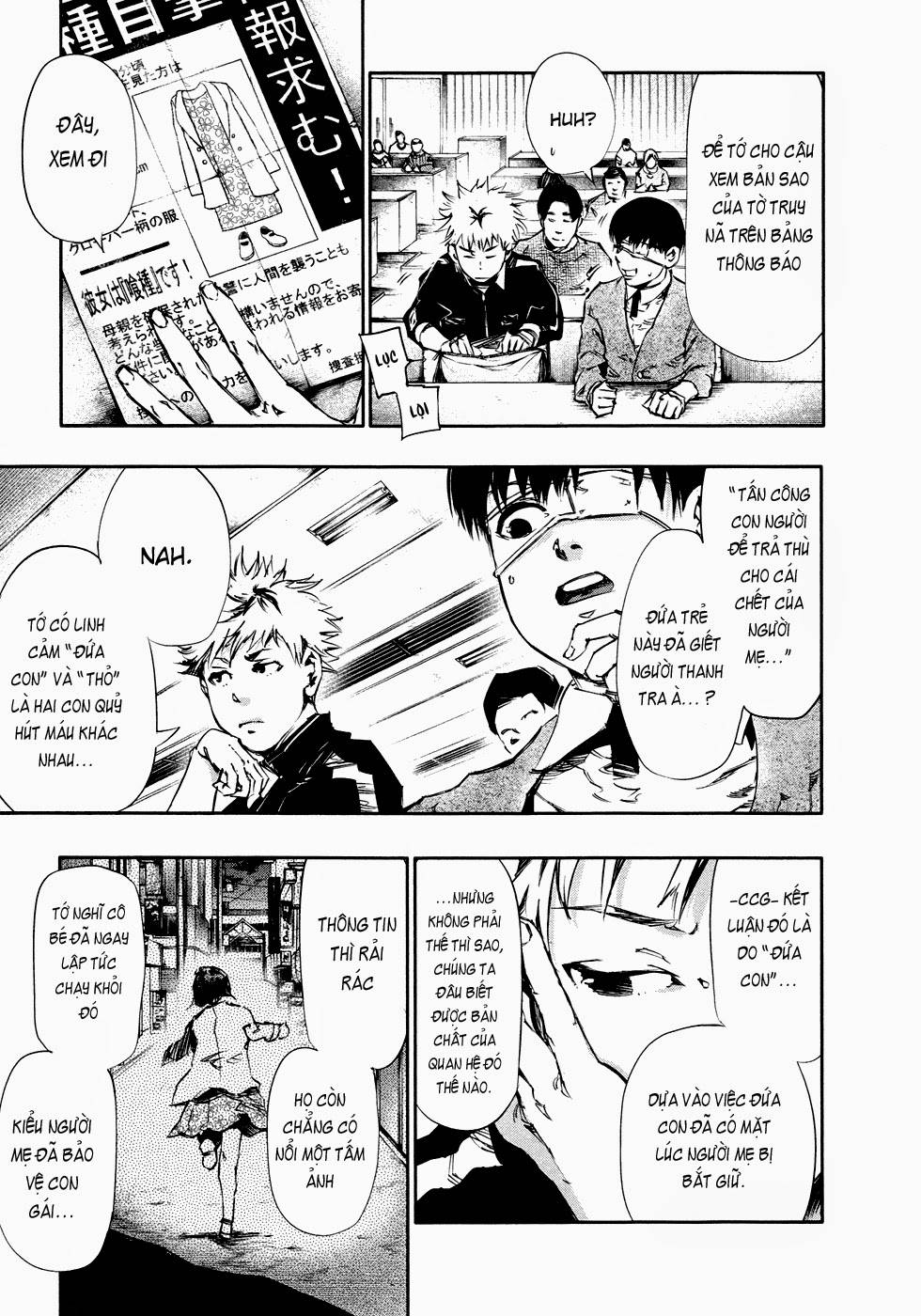 Tokyo Ghoul Chapter 30 - 12