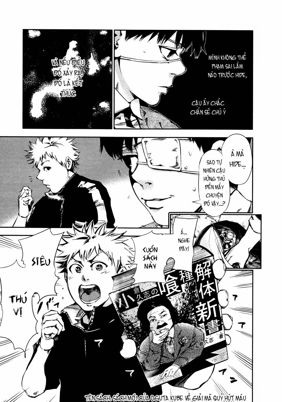 Tokyo Ghoul Chapter 30 - 14