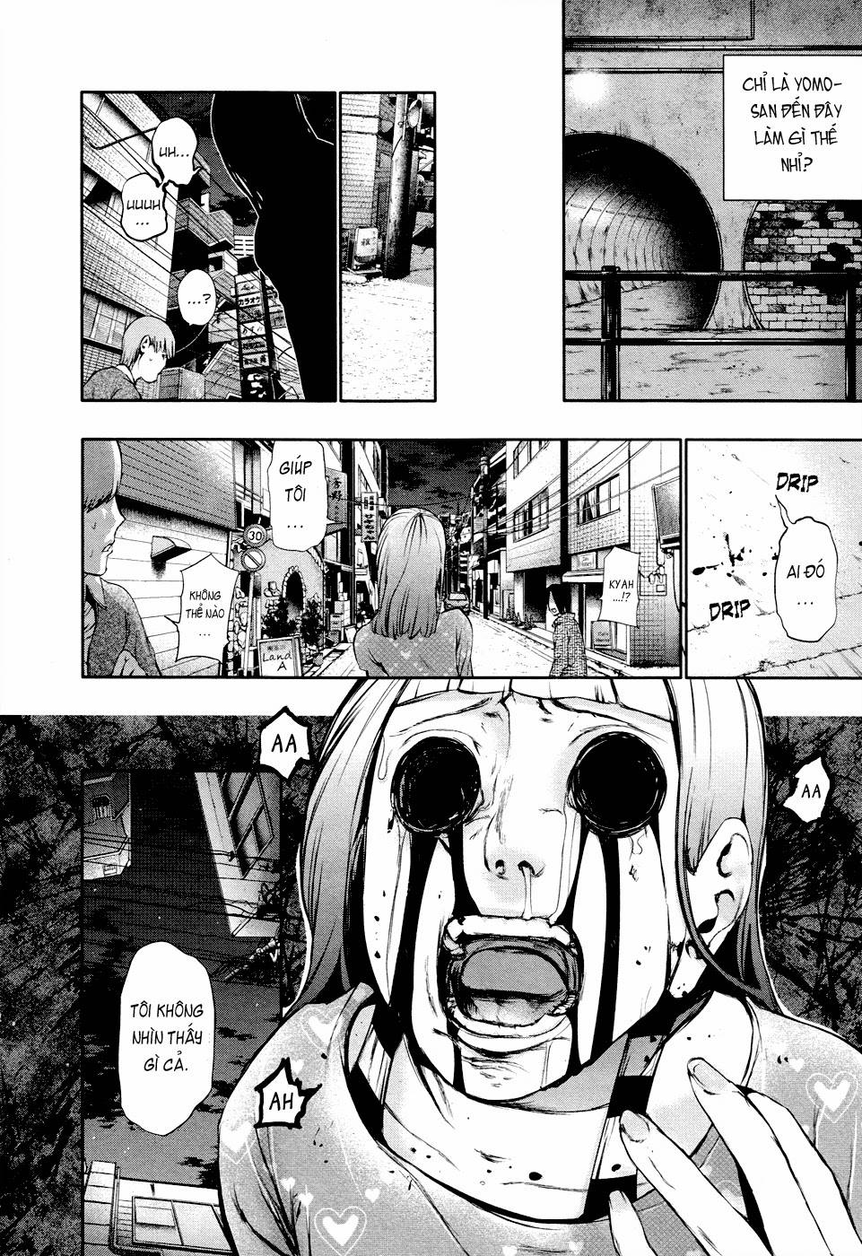 Tokyo Ghoul Chapter 32 - 13