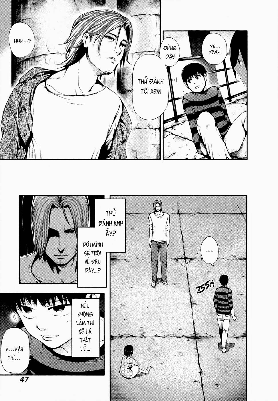 Tokyo Ghoul Chapter 32 - 8