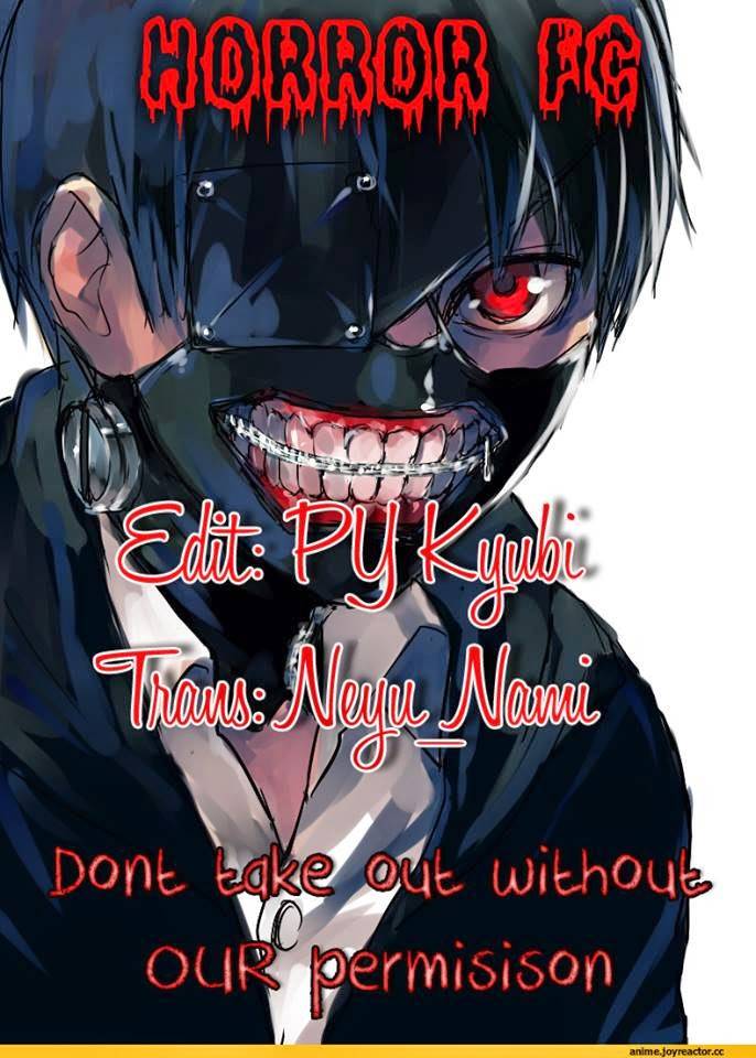 Tokyo Ghoul Chapter 33 - 21