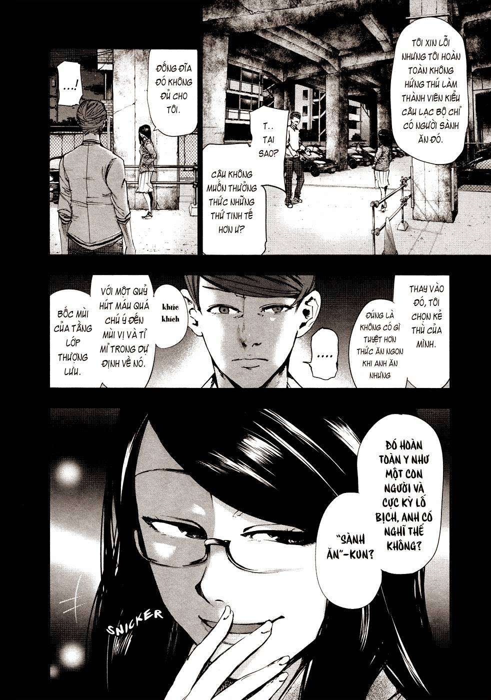 Tokyo Ghoul Chapter 36 - 13