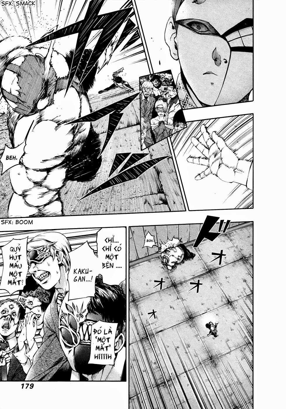 Tokyo Ghoul Chapter 39 - 12