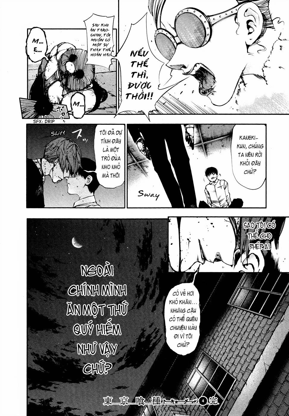 Tokyo Ghoul Chapter 39 - 18