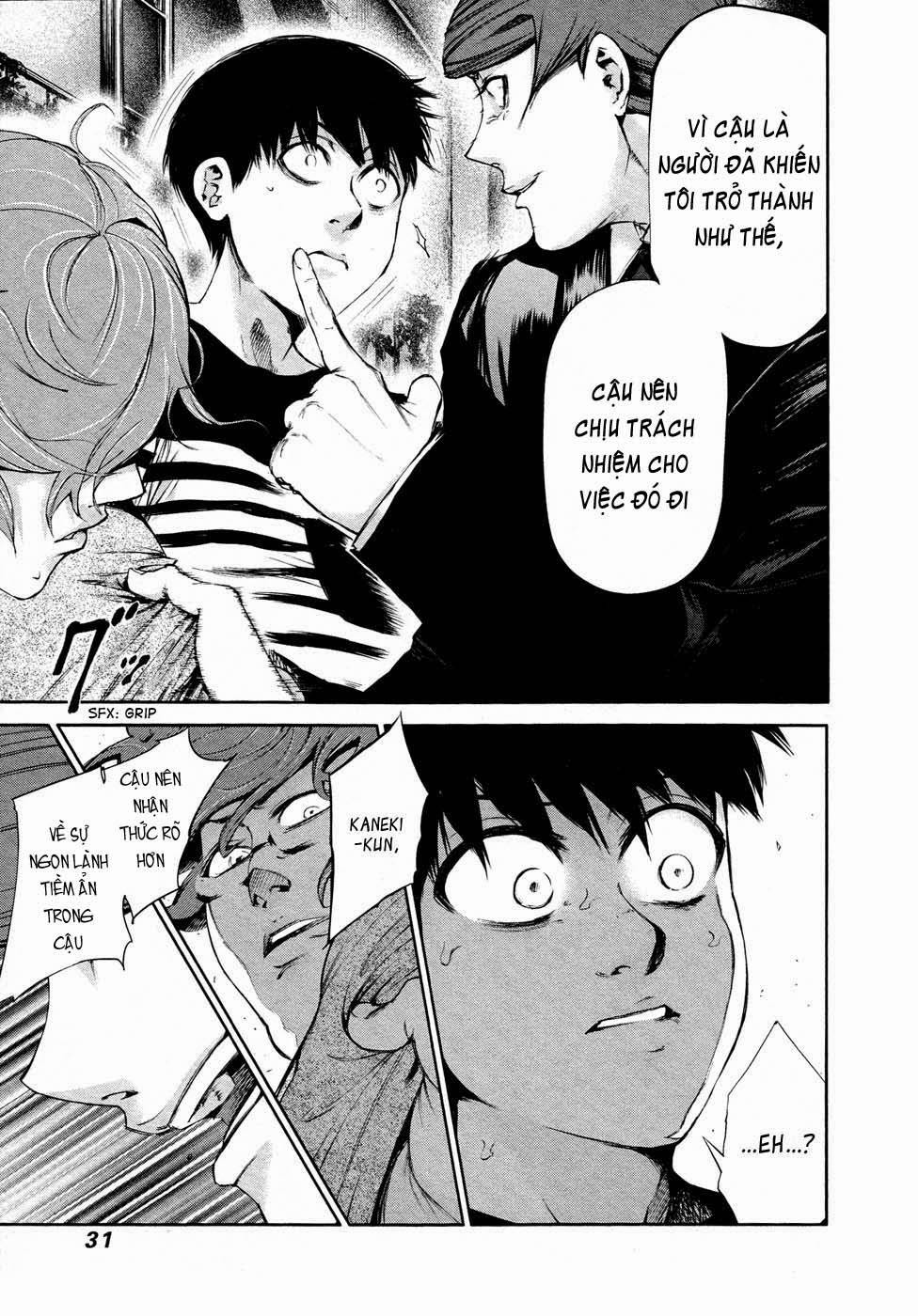 Tokyo Ghoul Chapter 41 - 11