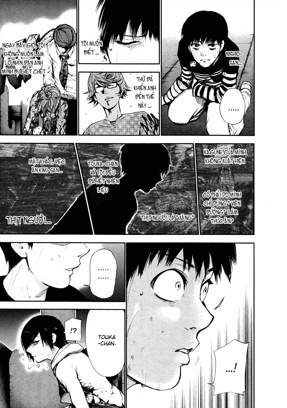 Tokyo Ghoul Chapter 44 - 12