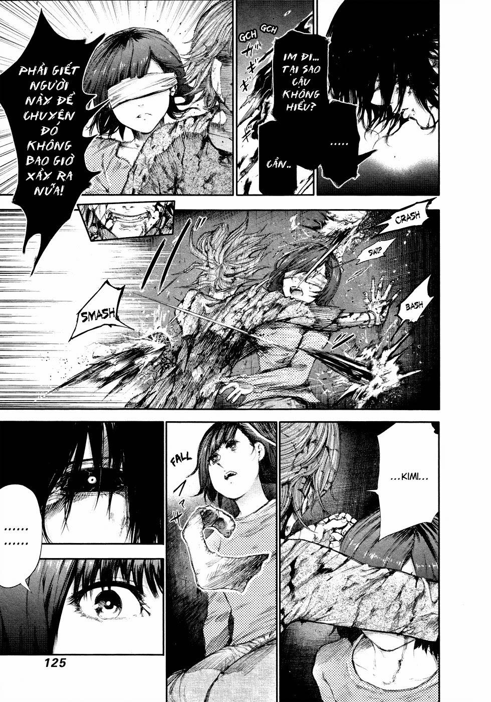 Tokyo Ghoul Chapter 46 - 13