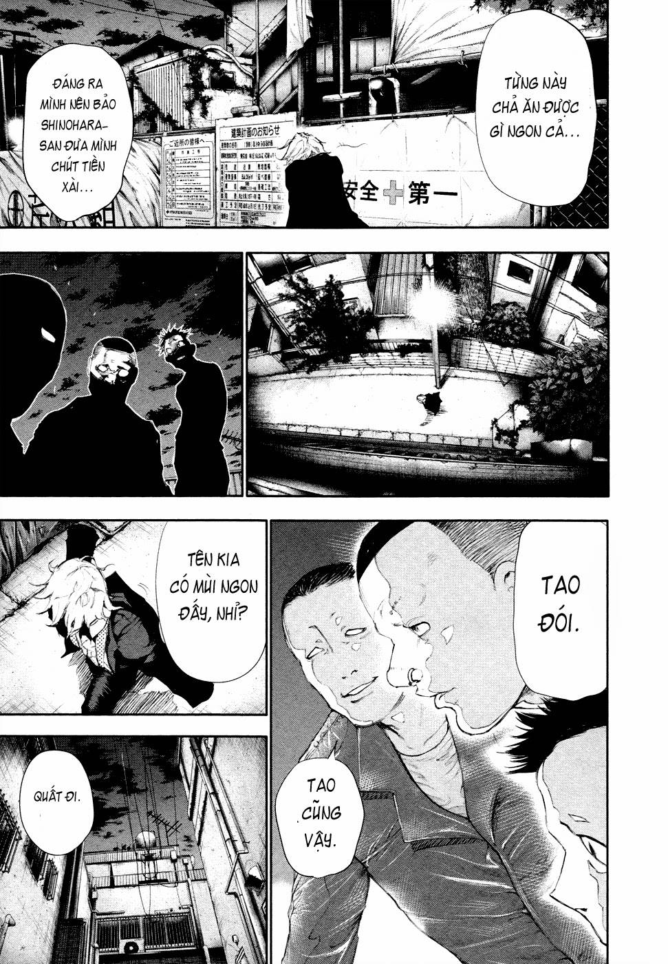 Tokyo Ghoul Chapter 47 - 12