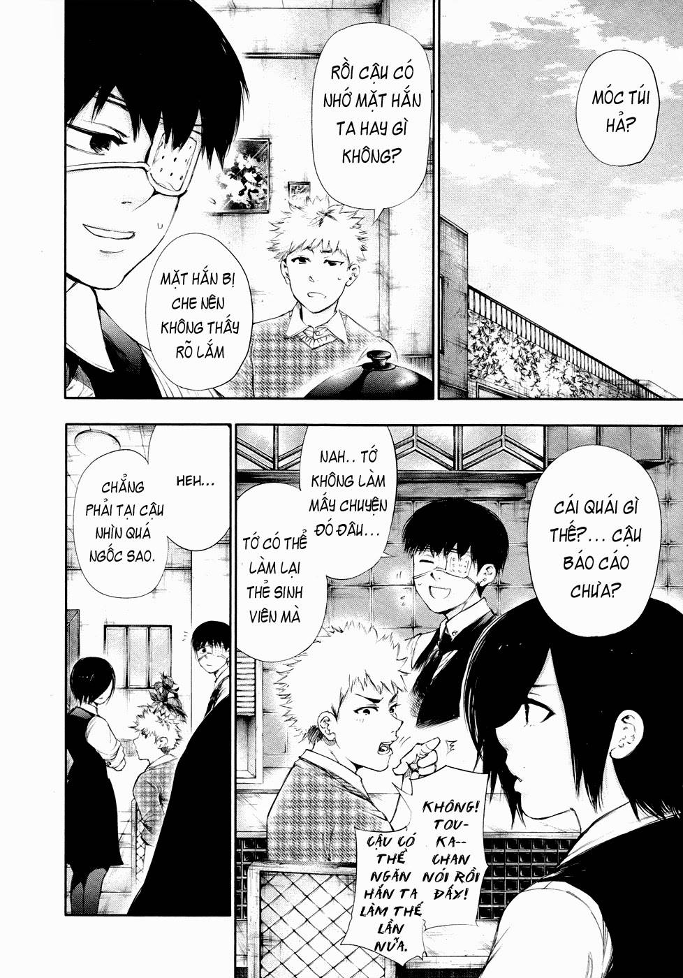 Tokyo Ghoul Chapter 47 - 13