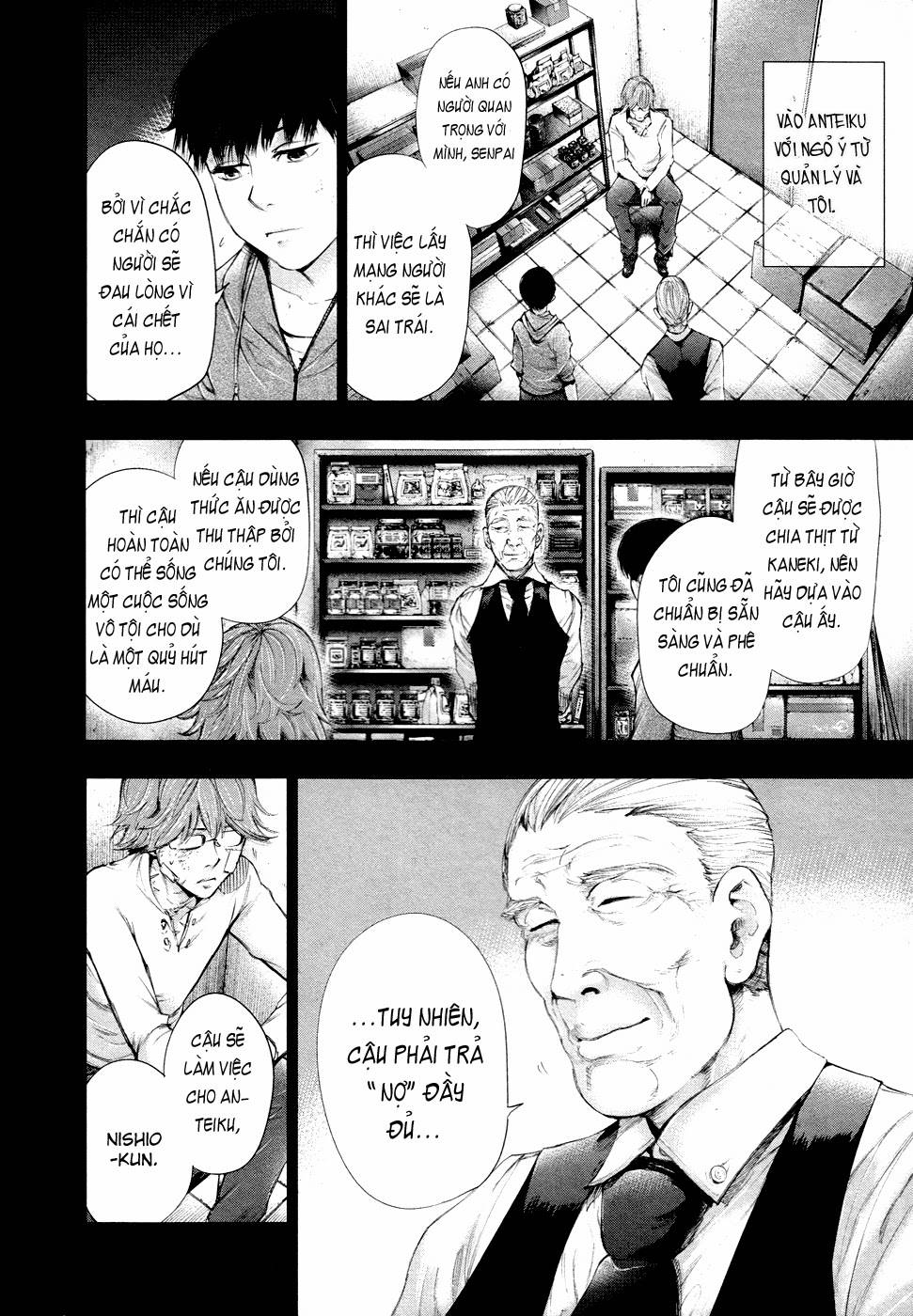 Tokyo Ghoul Chapter 47 - 15