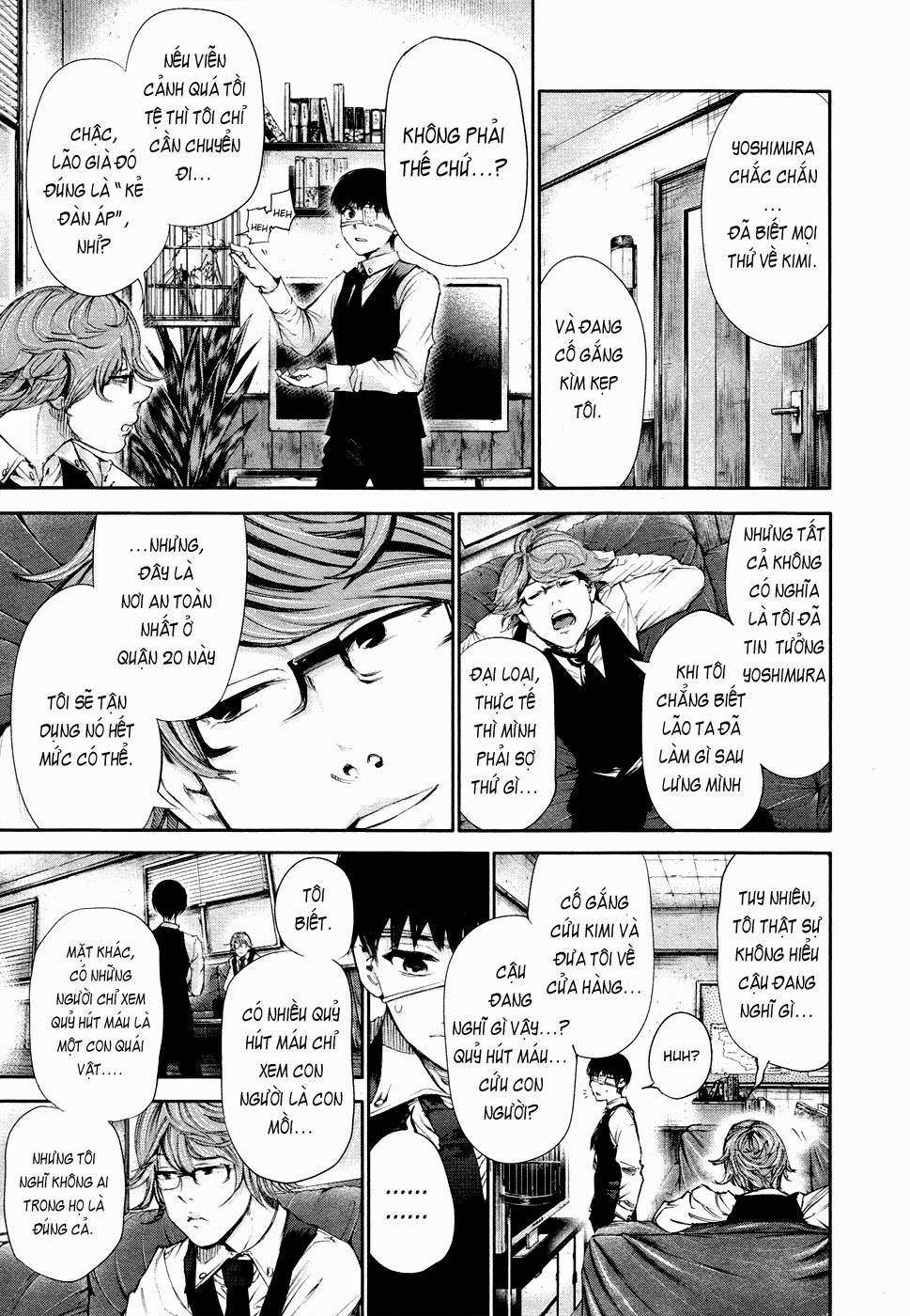 Tokyo Ghoul Chapter 47 - 16