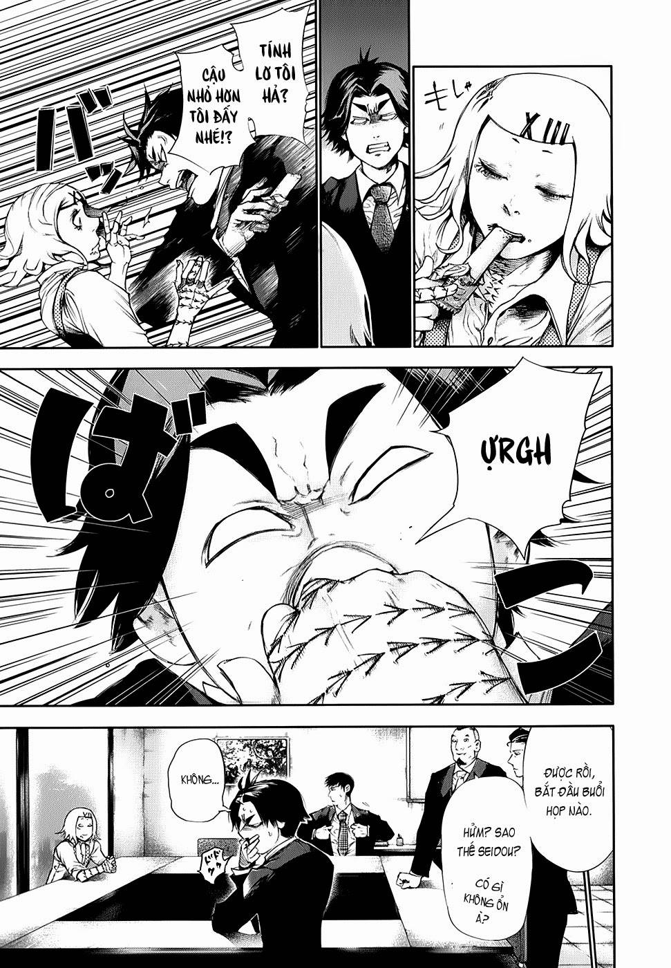 Tokyo Ghoul Chapter 49 - 12