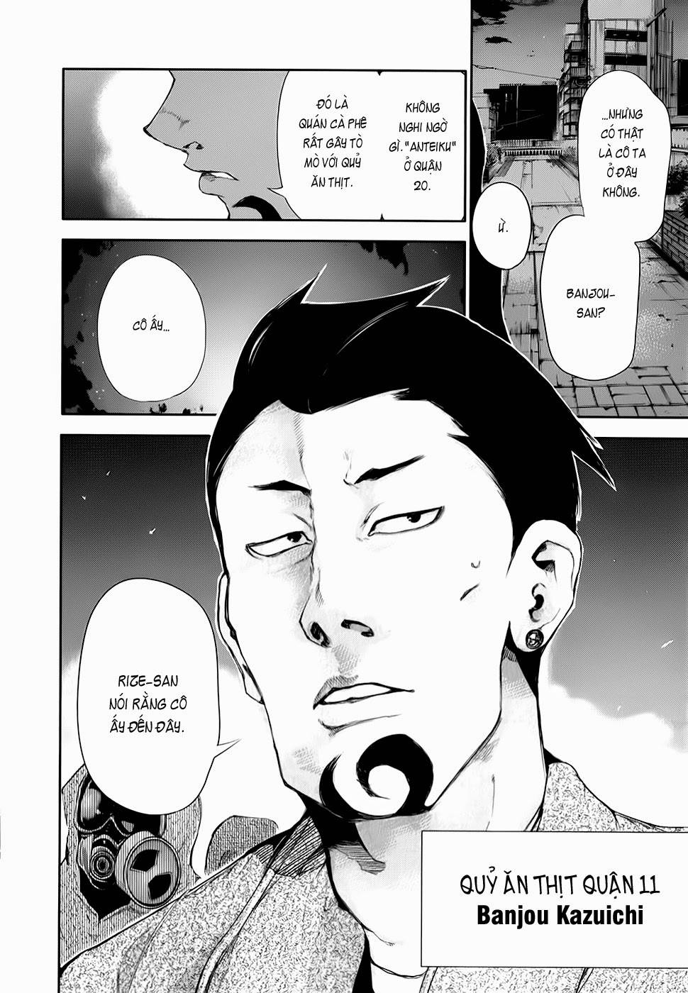 Tokyo Ghoul Chapter 49 - 25