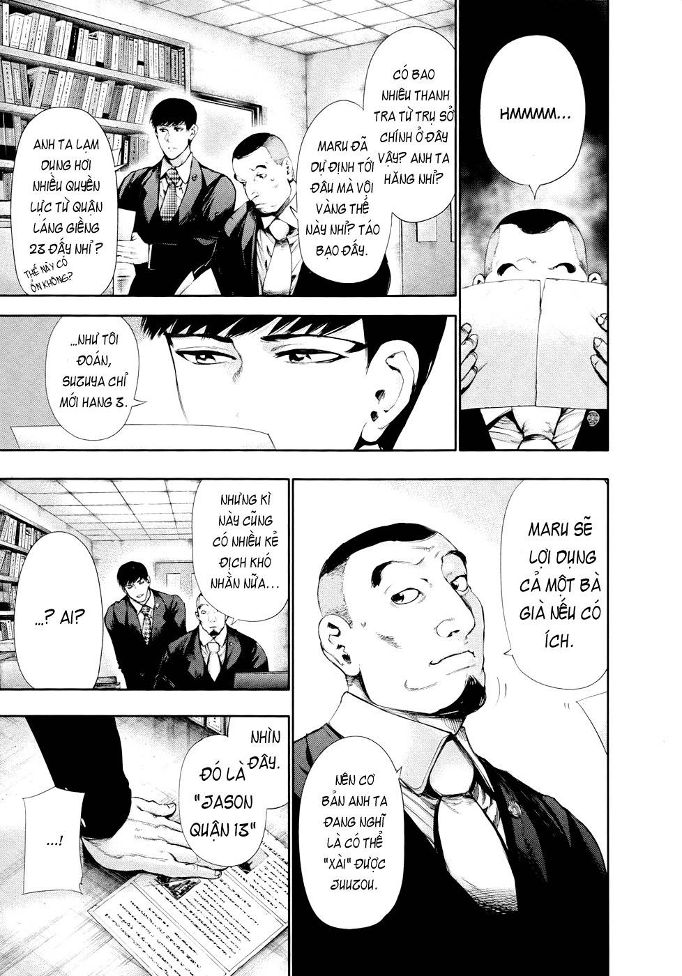 Tokyo Ghoul Chapter 56 - 4