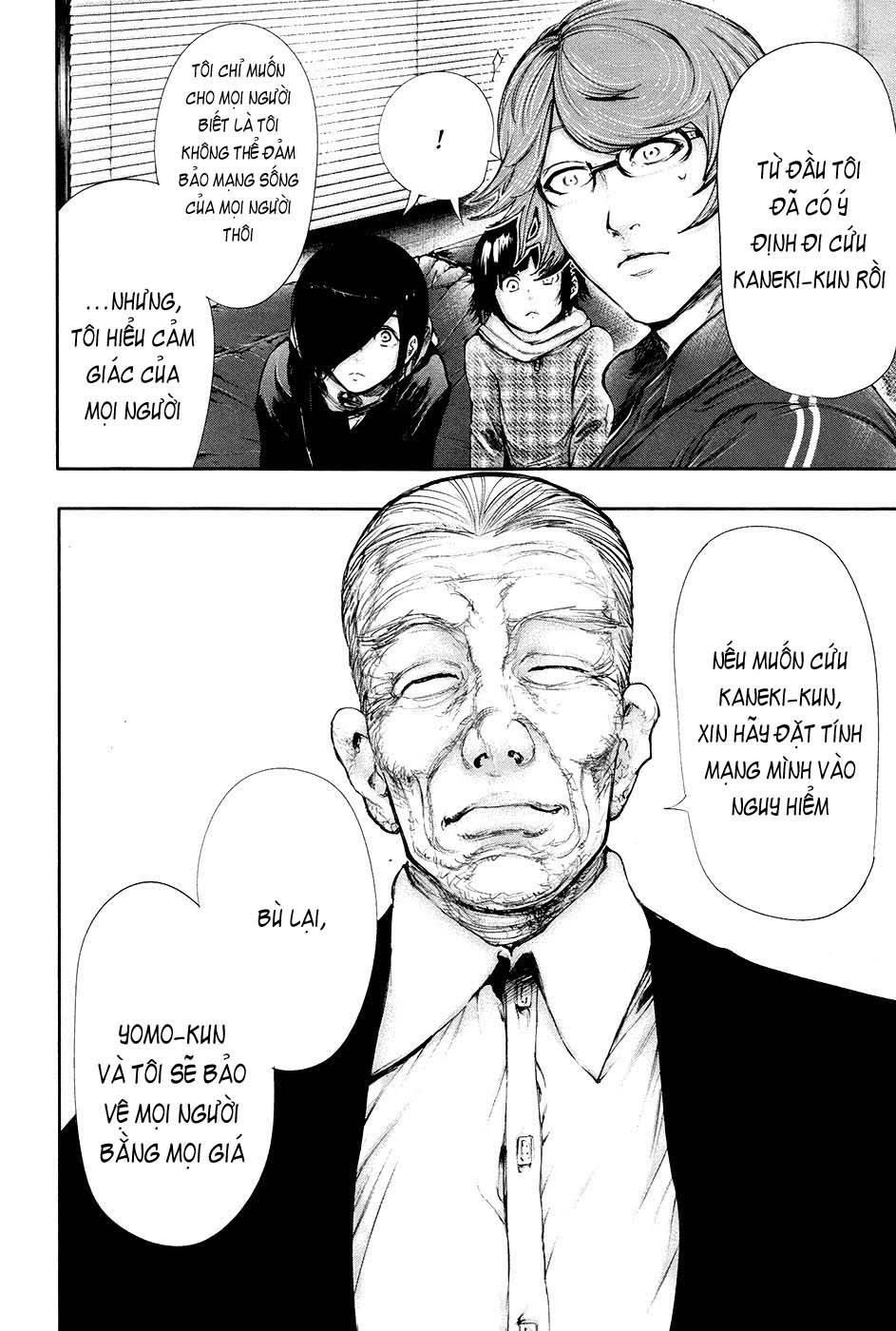Tokyo Ghoul Chapter 59 - 16