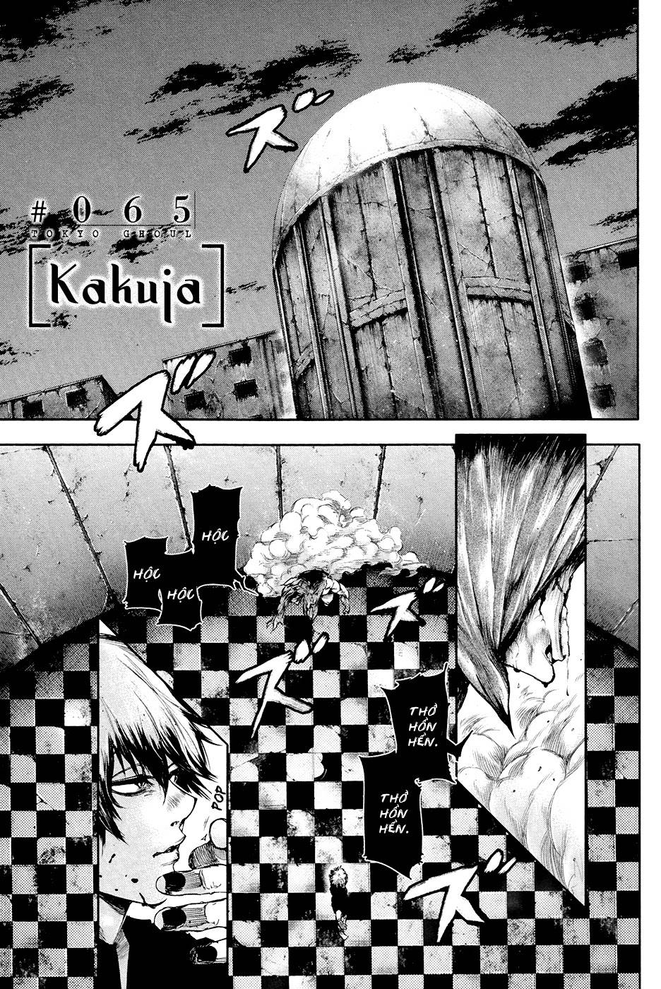 Tokyo Ghoul Chapter 65 - 2