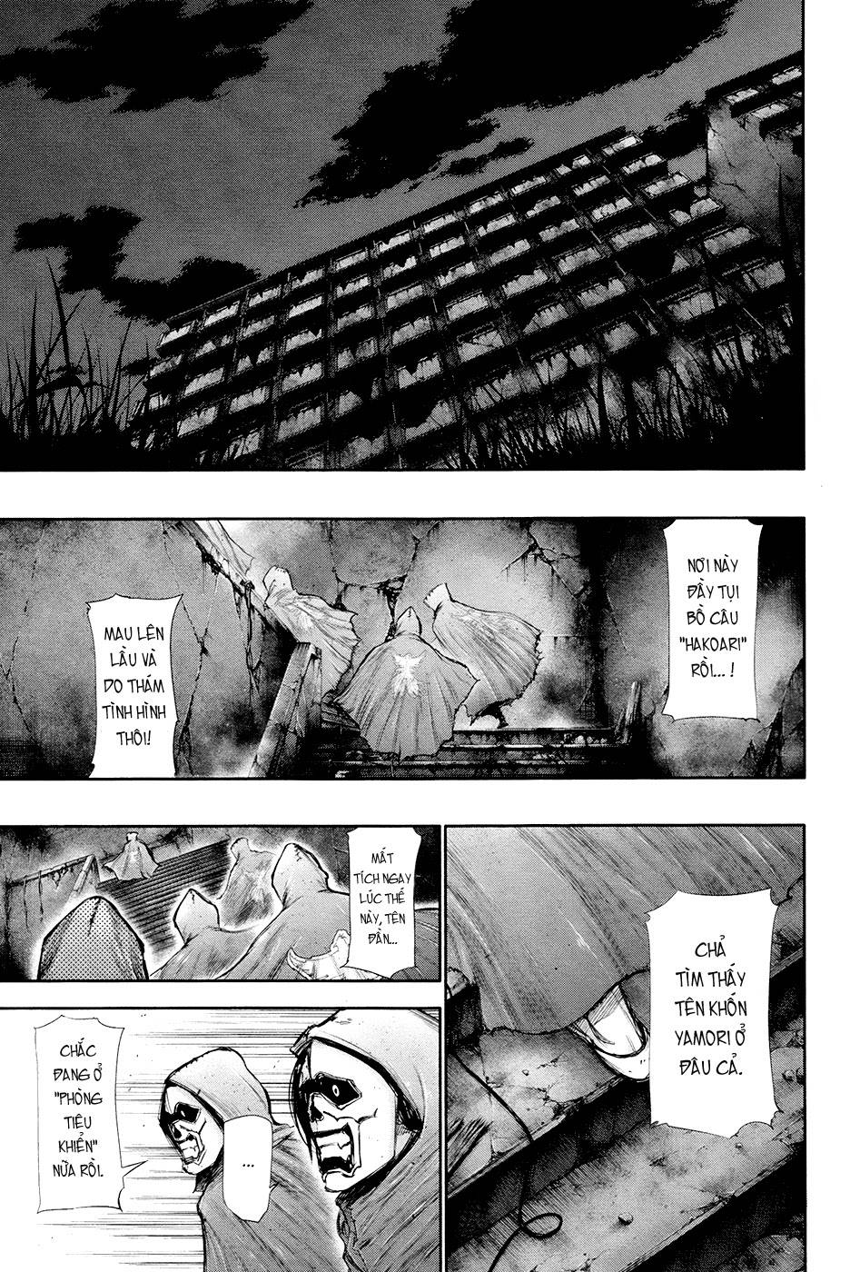 Tokyo Ghoul Chapter 65 - 15