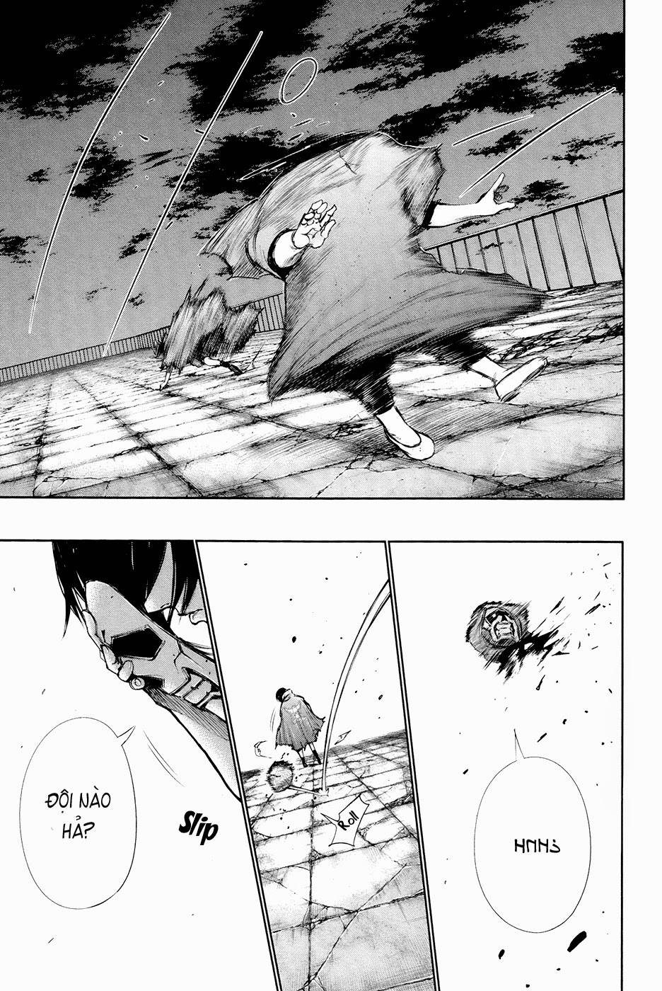 Tokyo Ghoul Chapter 65 - 17