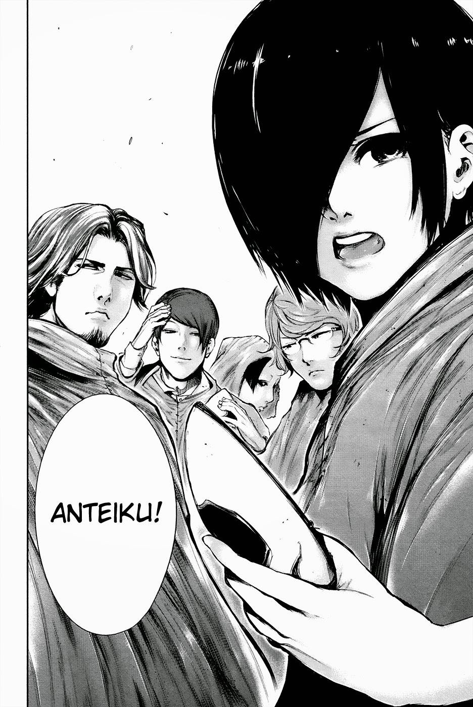 Tokyo Ghoul Chapter 65 - 18