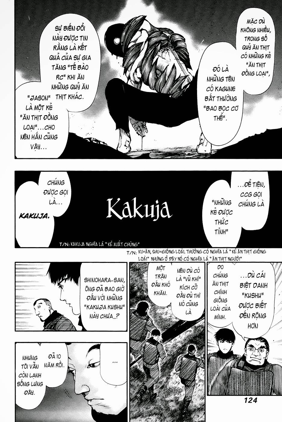 Tokyo Ghoul Chapter 65 - 5