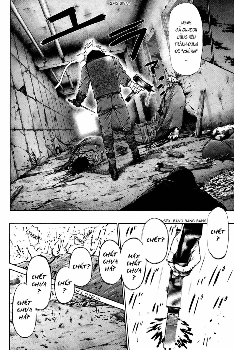 Tokyo Ghoul Chapter 65 - 7