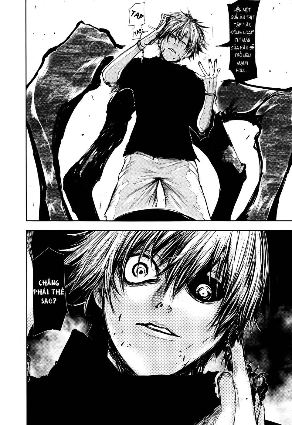 Tokyo Ghoul Chapter 66 - 15