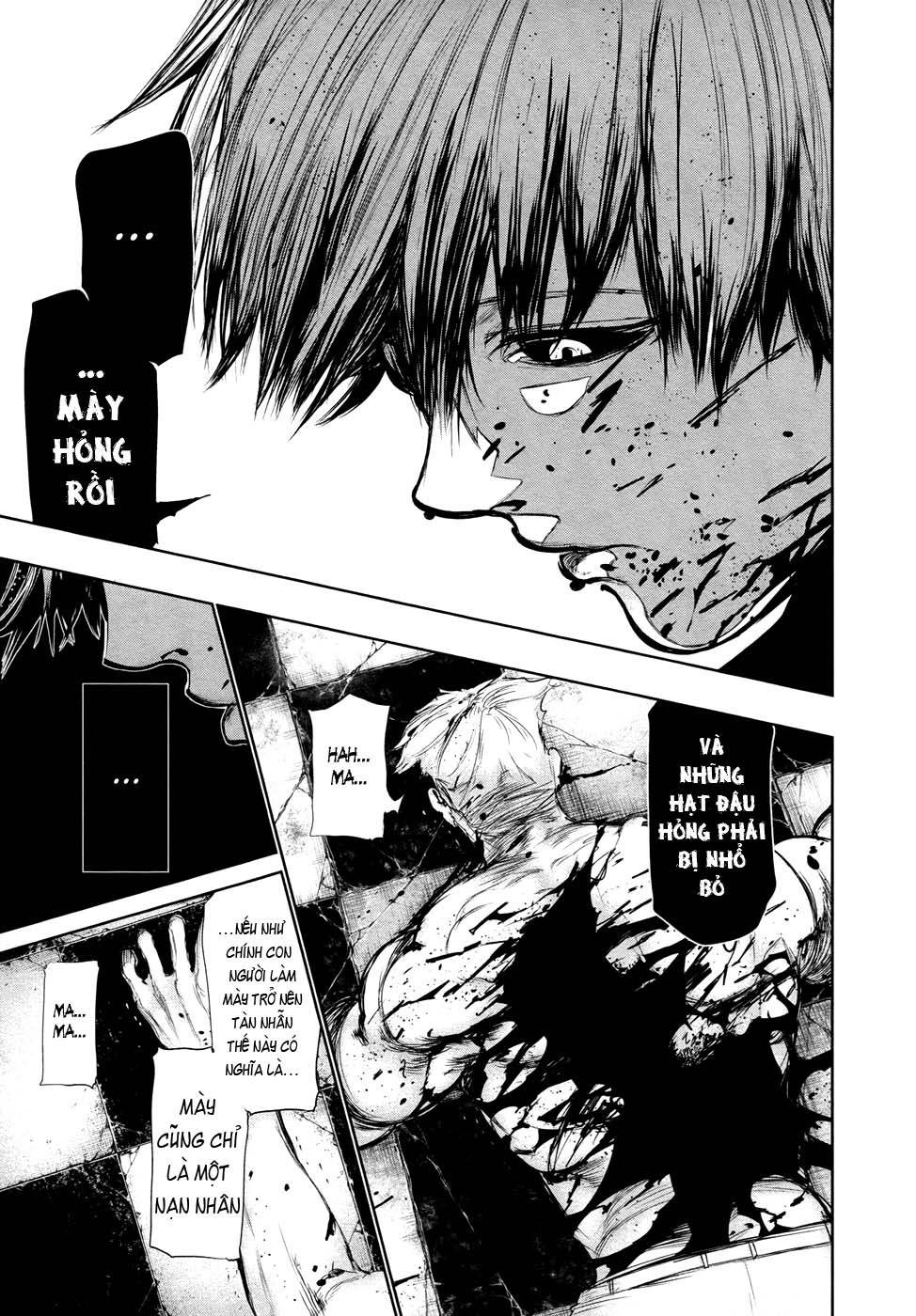 Tokyo Ghoul Chapter 66 - 18