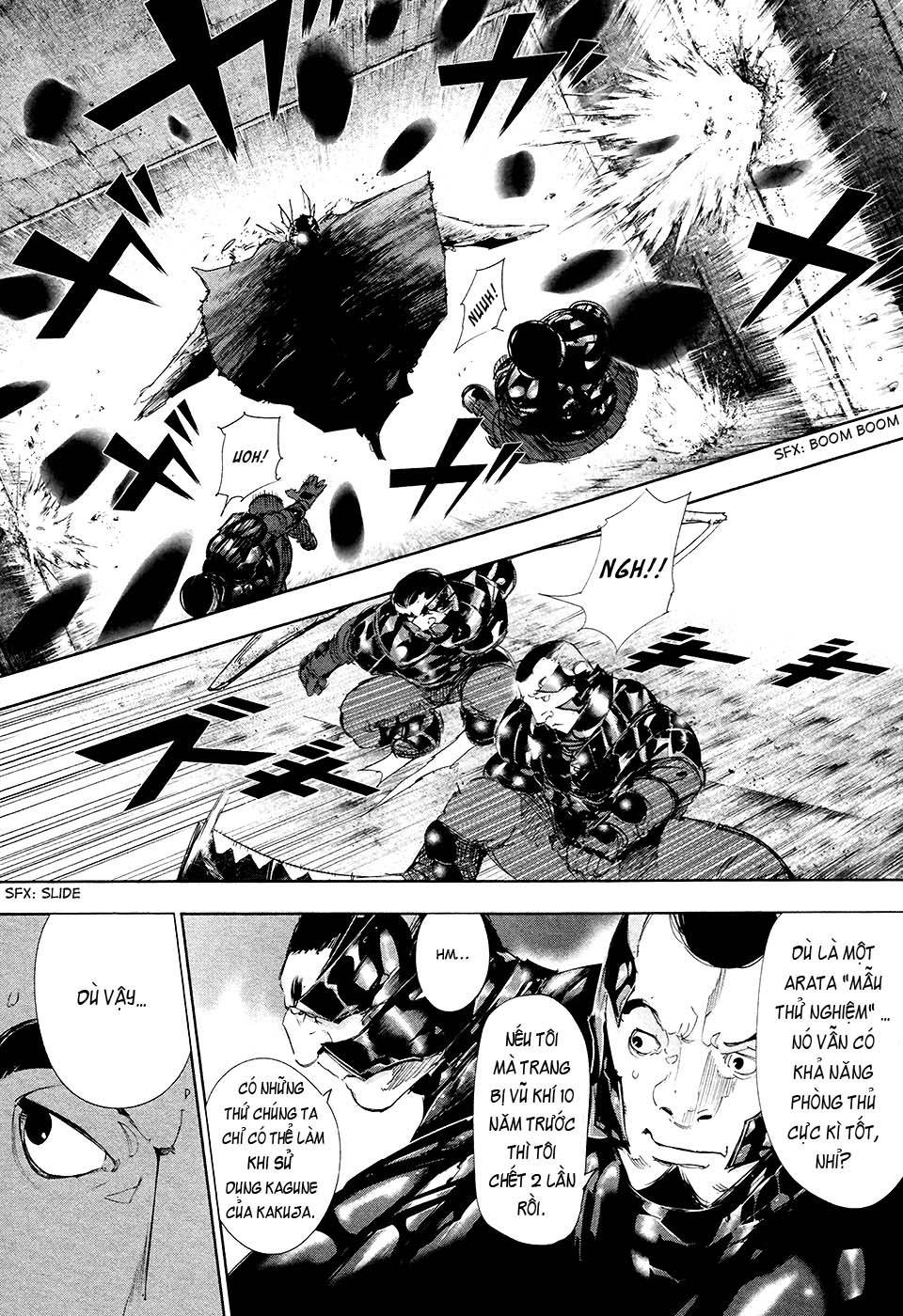 Tokyo Ghoul Chapter 73 - 13