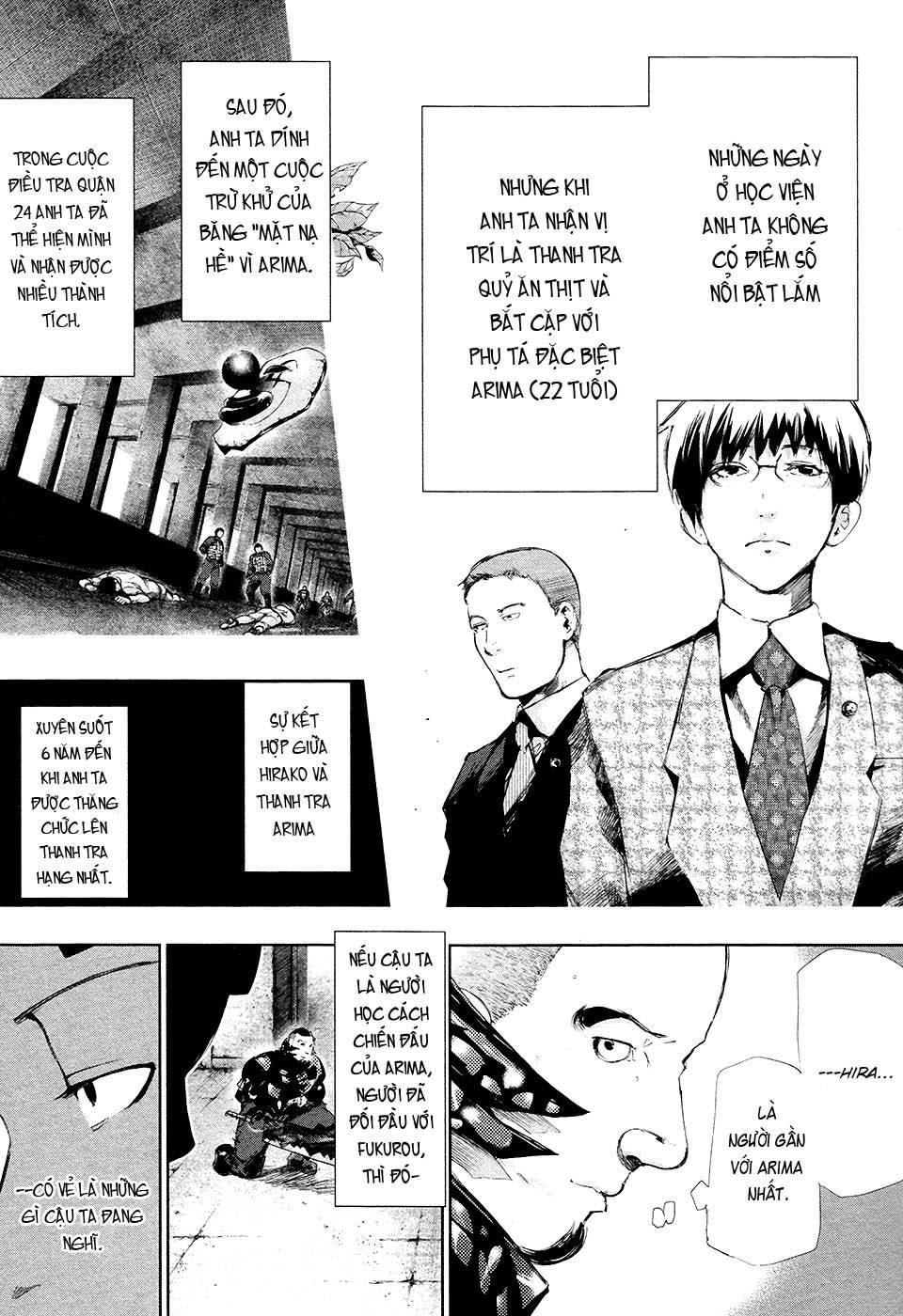 Tokyo Ghoul Chapter 73 - 15