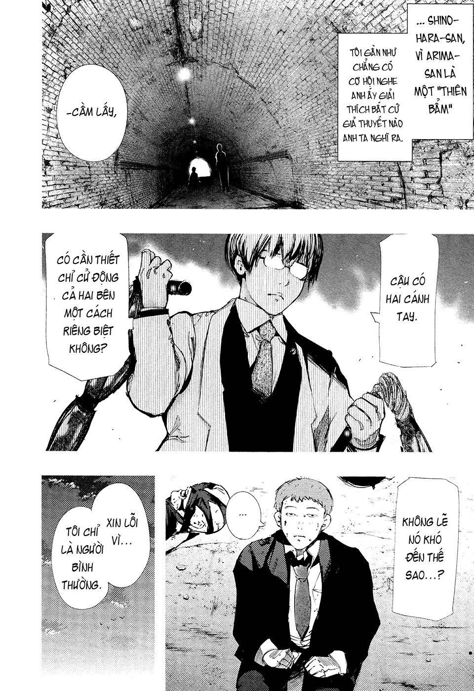 Tokyo Ghoul Chapter 73 - 16