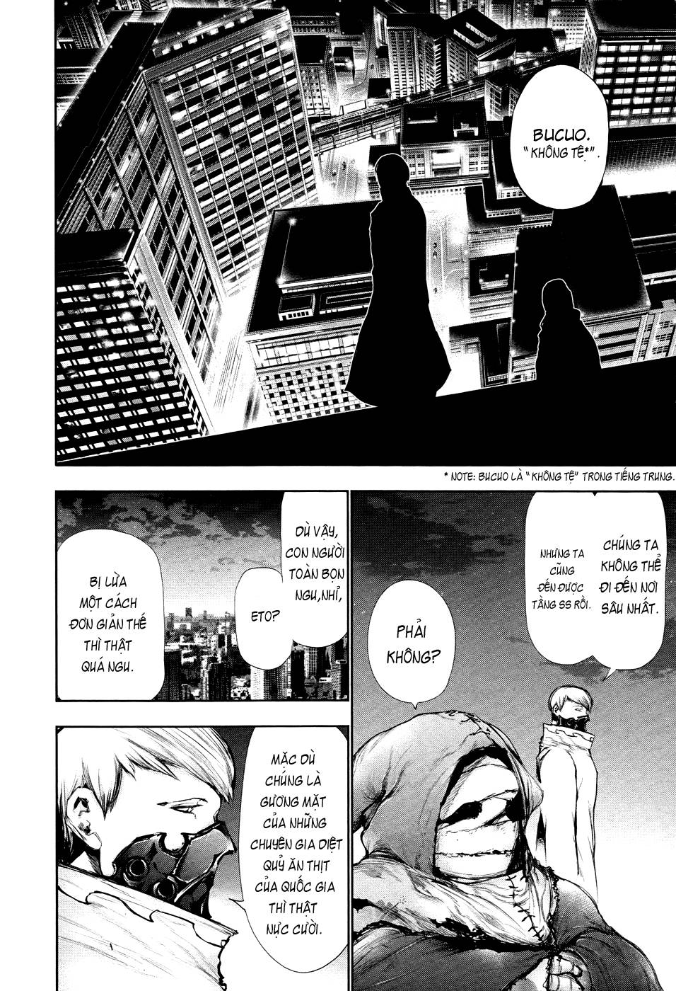Tokyo Ghoul Chapter 78 - 15