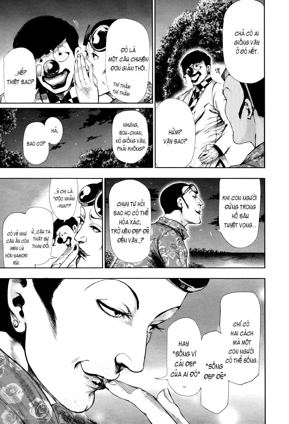 Tokyo Ghoul Chapter 78 - 18