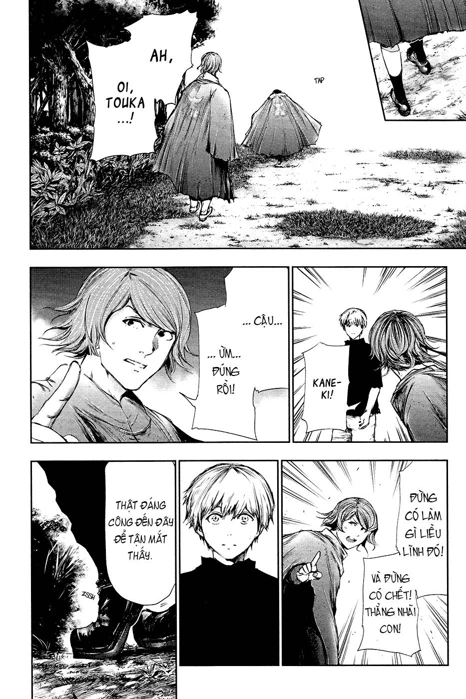 Tokyo Ghoul Chapter 79 - 16