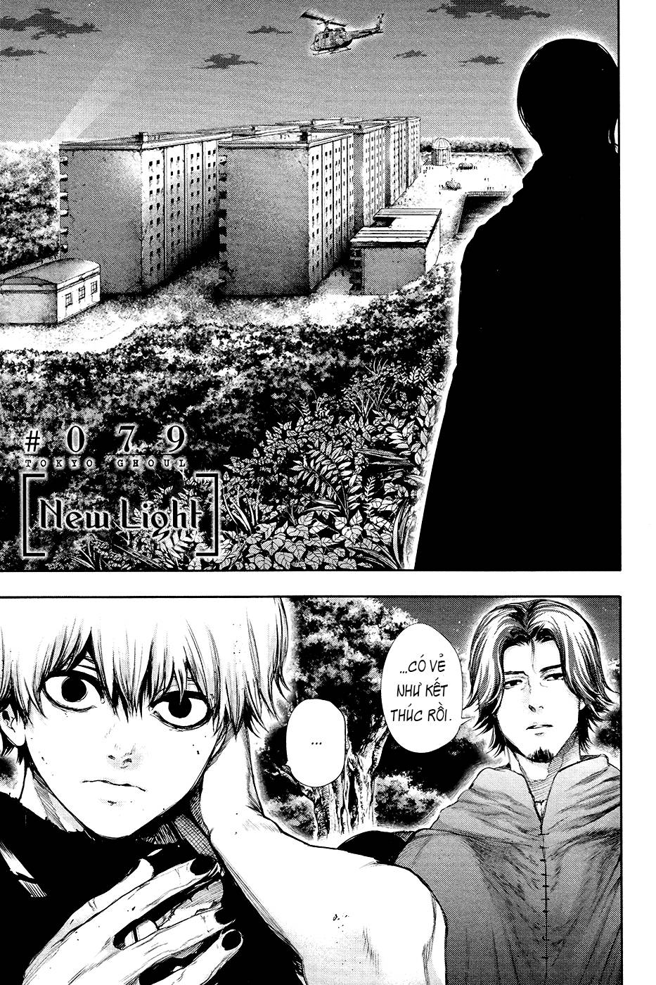 Tokyo Ghoul Chapter 79 - 5