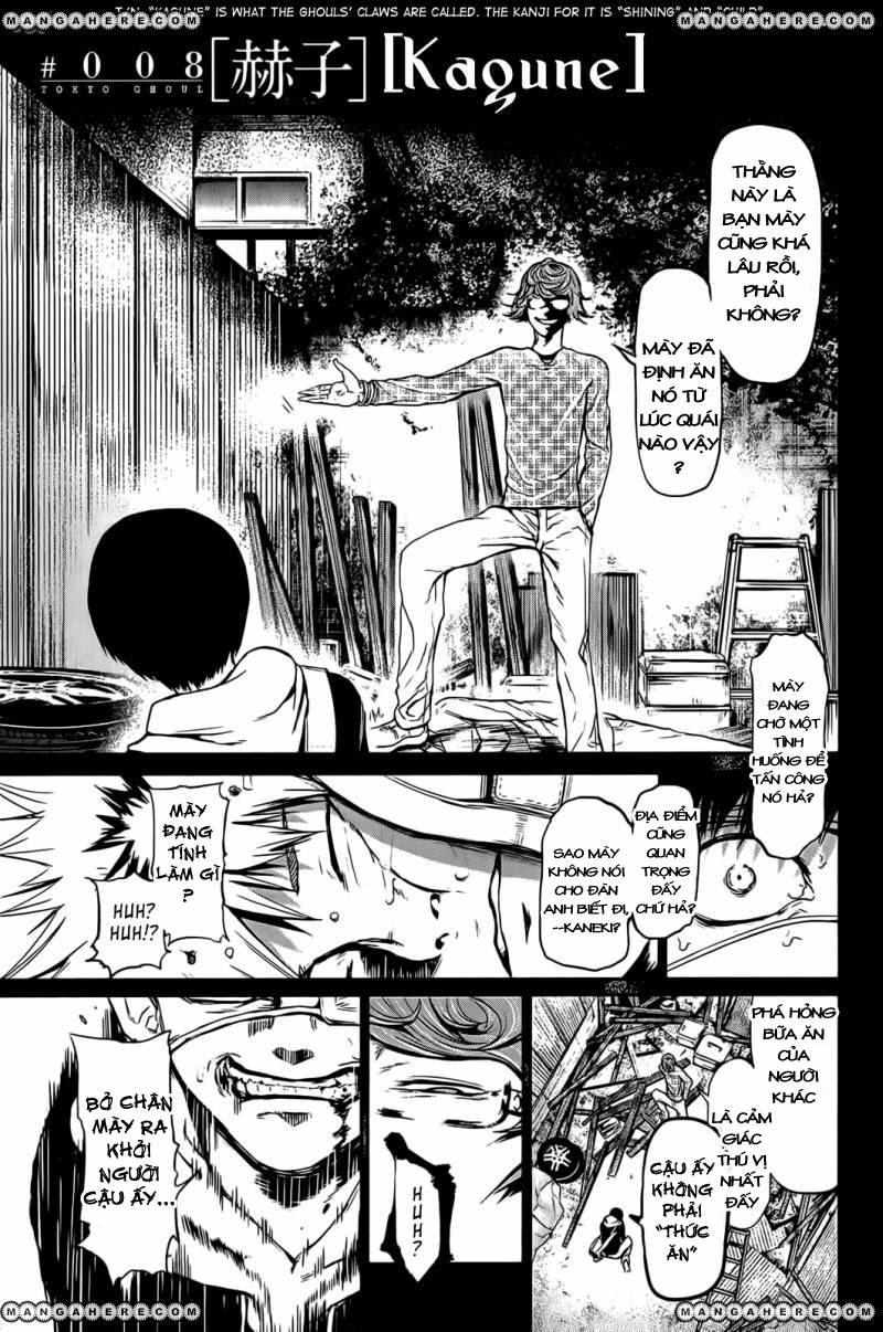 Tokyo Ghoul Chapter 8 - 3