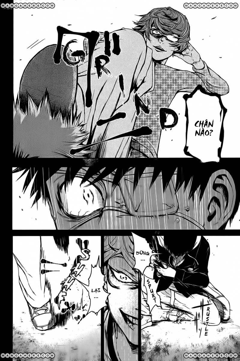 Tokyo Ghoul Chapter 8 - 4