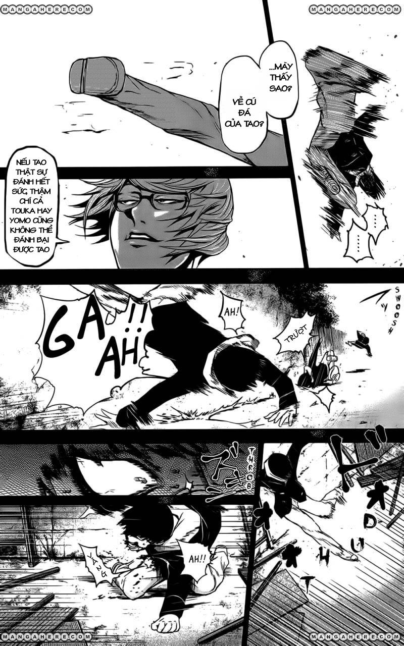 Tokyo Ghoul Chapter 8 - 7