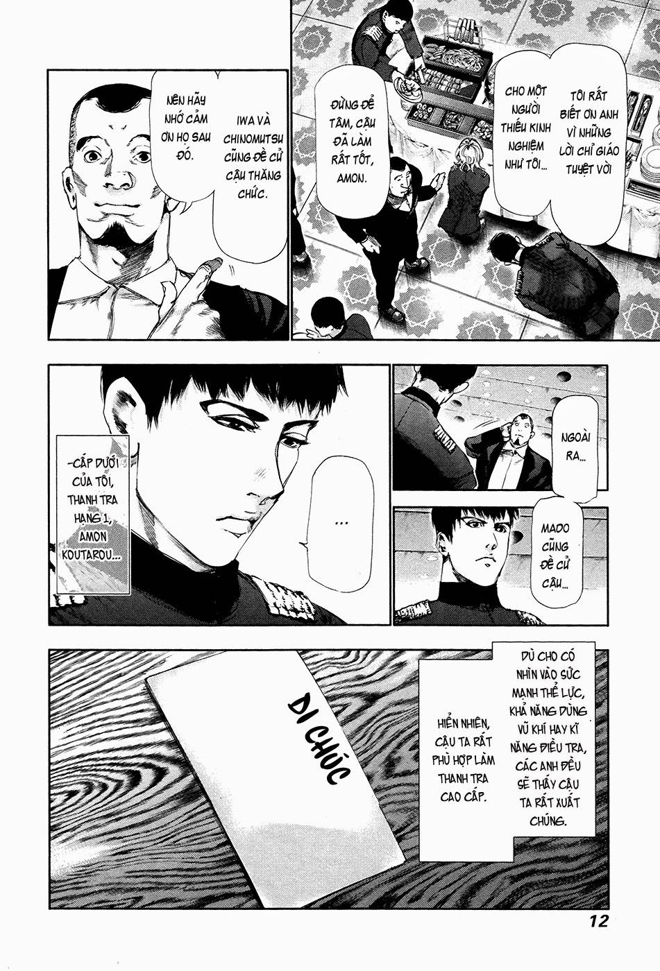 Tokyo Ghoul Chapter 80 - 12