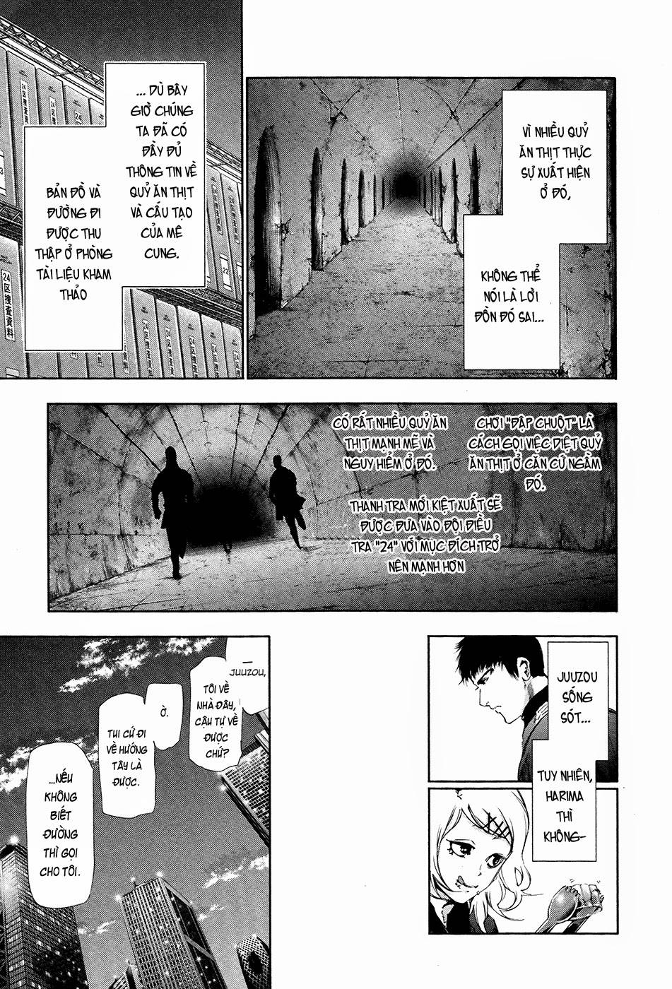 Tokyo Ghoul Chapter 80 - 17