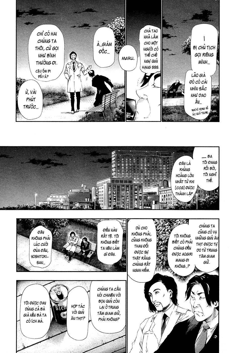 Tokyo Ghoul Chapter 82 - 13
