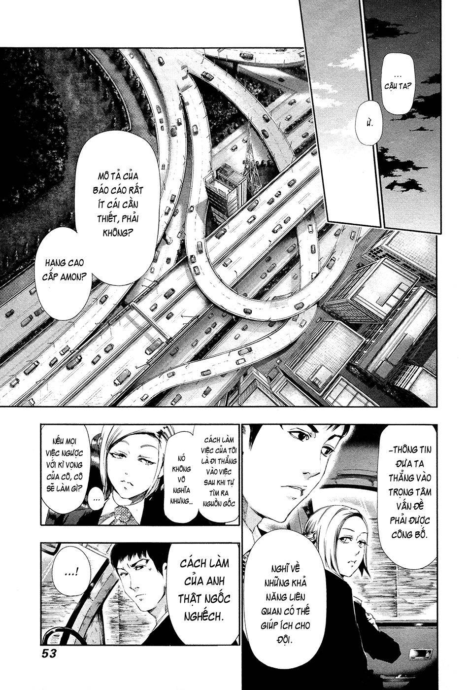 Tokyo Ghoul Chapter 82 - 15