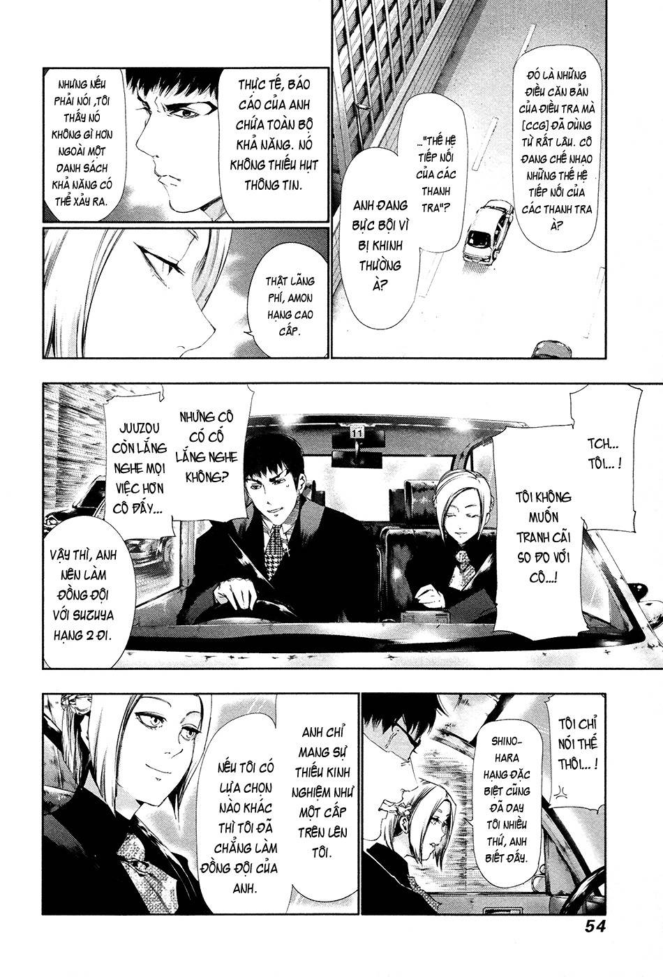 Tokyo Ghoul Chapter 82 - 16