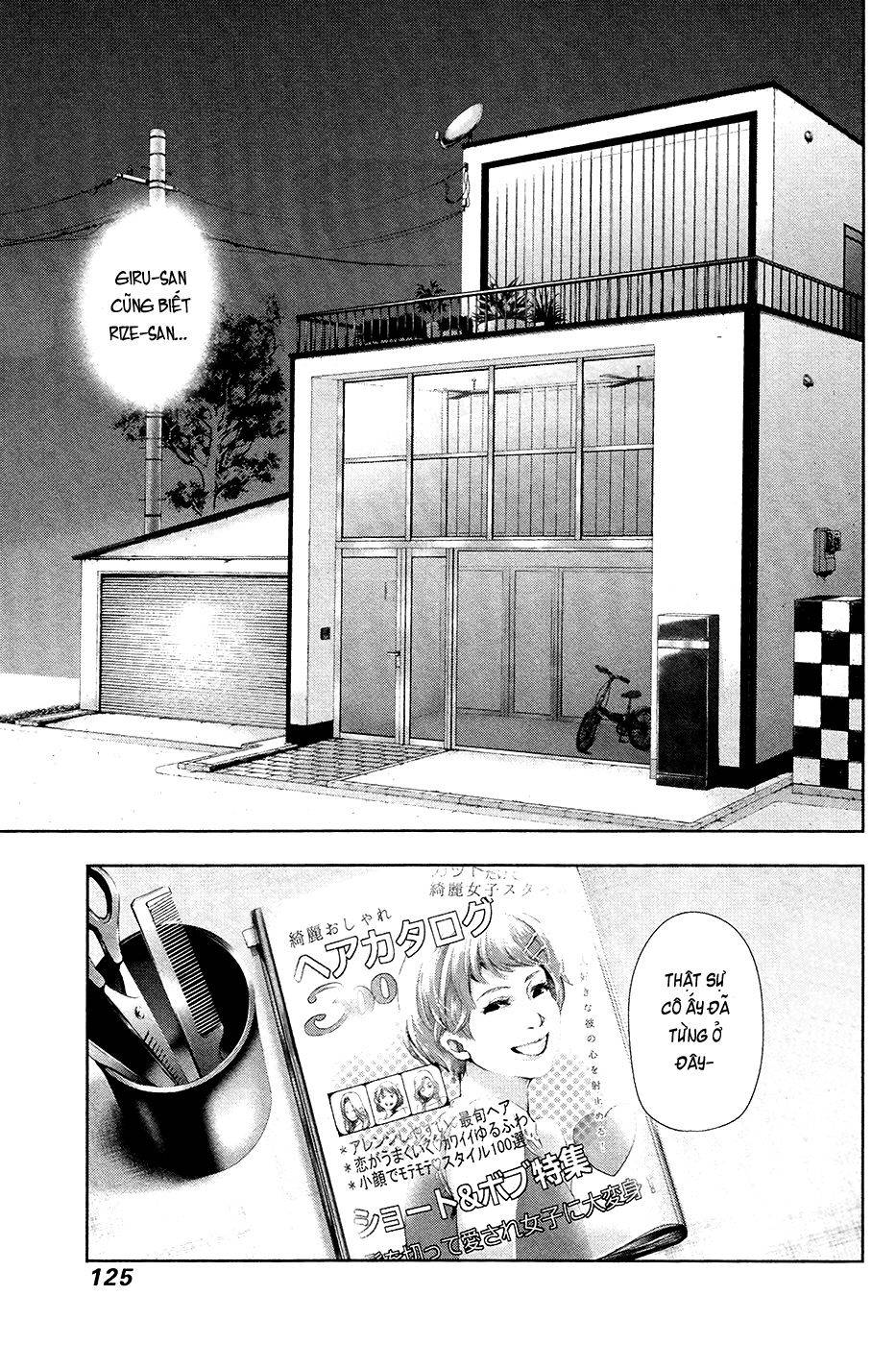 Tokyo Ghoul Chapter 86 - 12