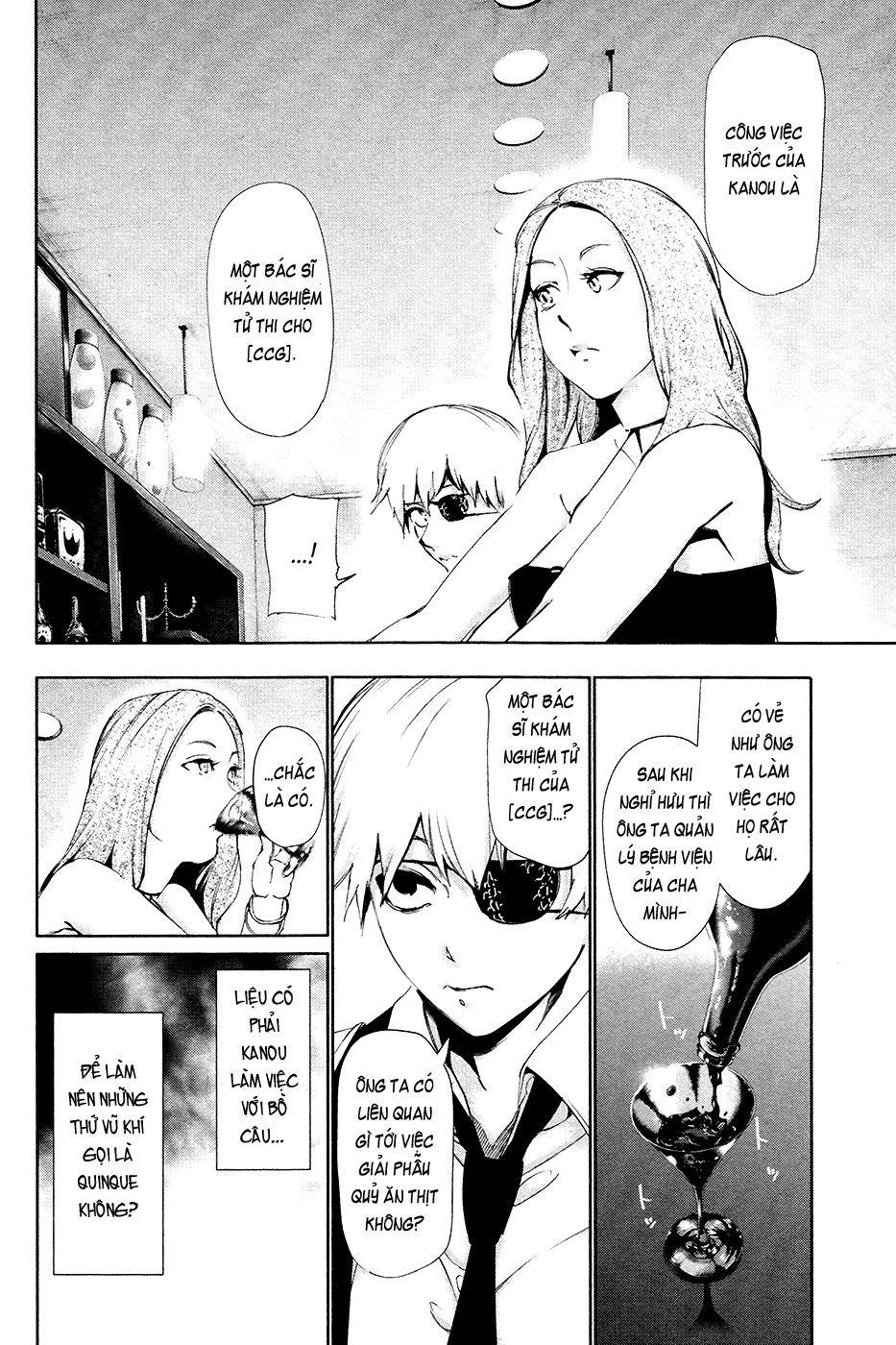 Tokyo Ghoul Chapter 86 - 17